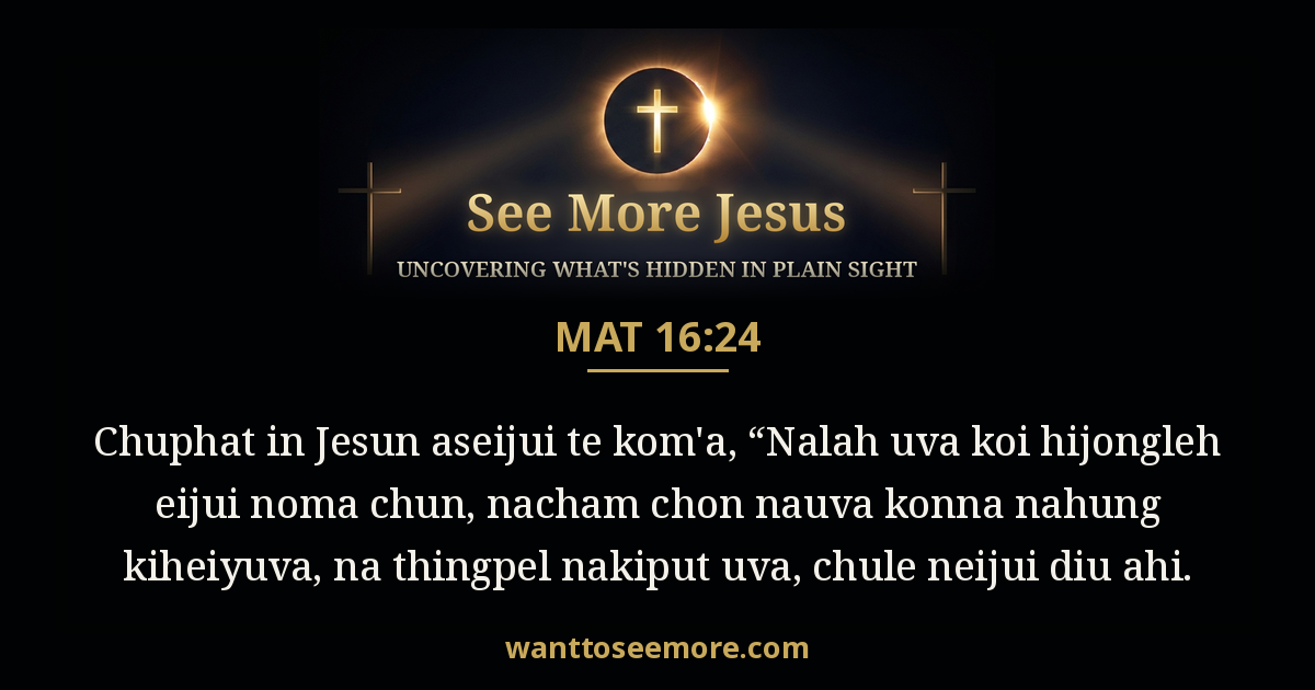 Matthew 16:24