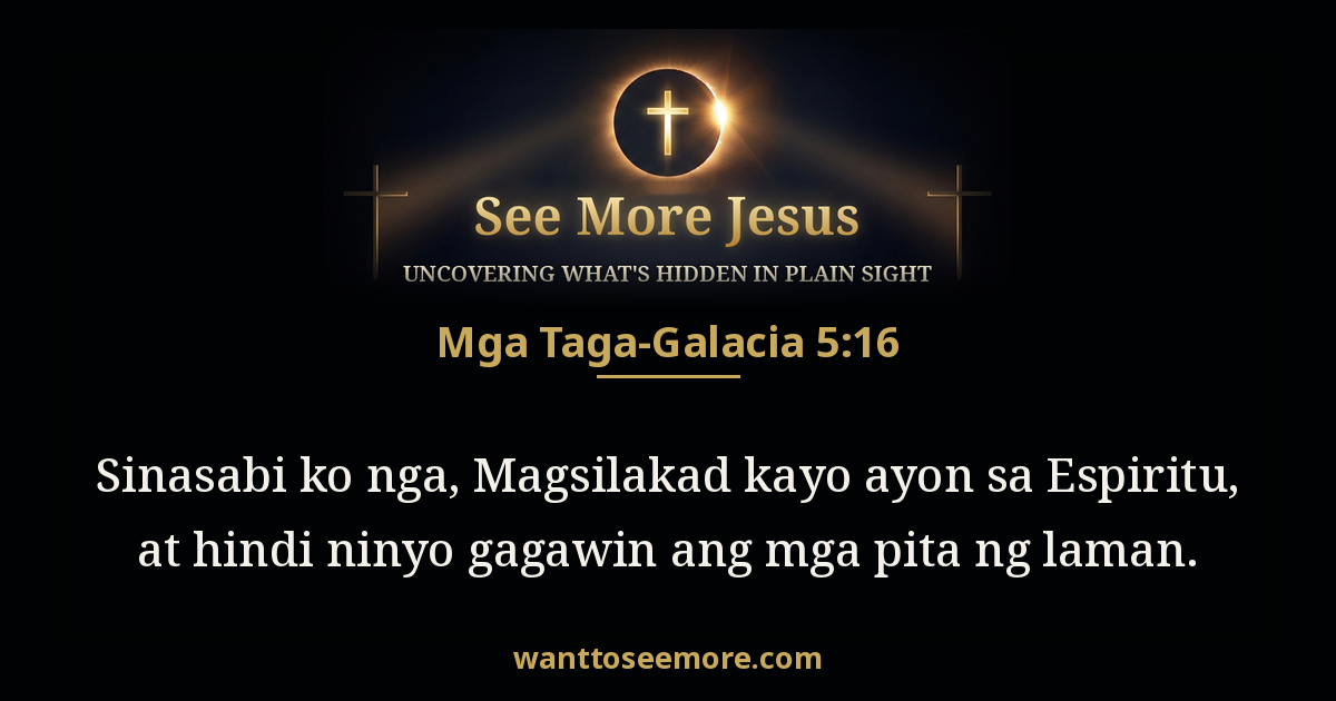 Galatians 5:16