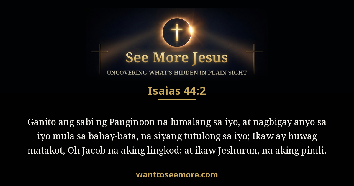 Isaiah 44:2