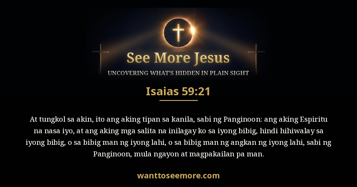 Isaiah 59:21