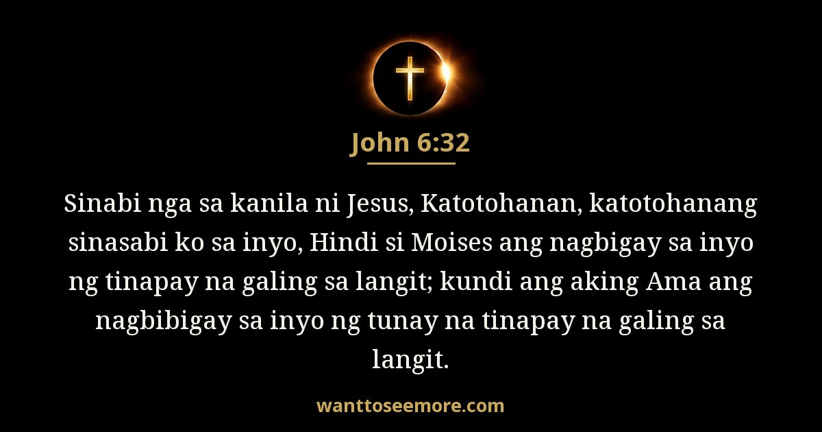 John 6:32