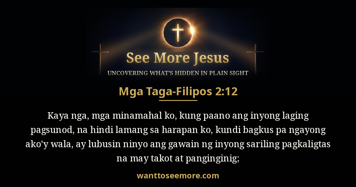 Philippians 2:12