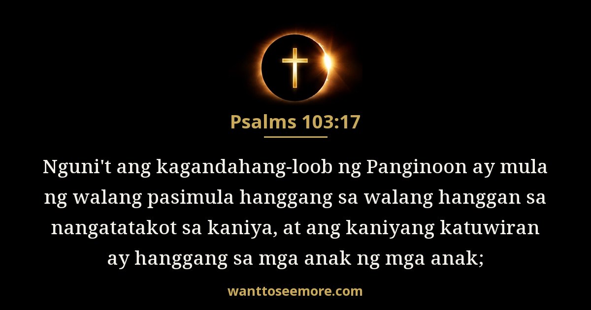 Psalms 103:17