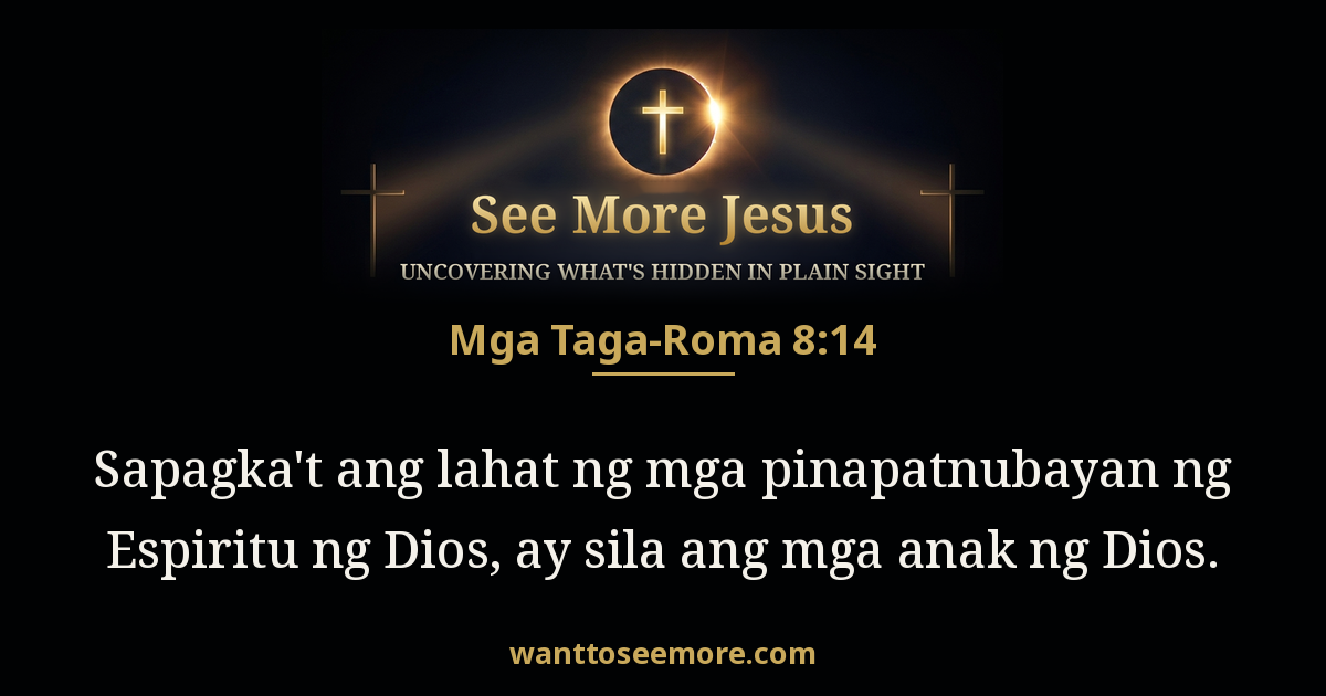Romans 8:14