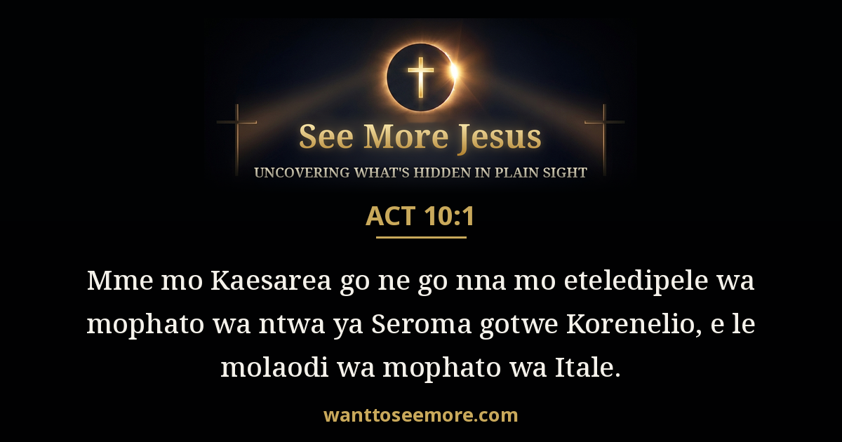 Acts 10:1