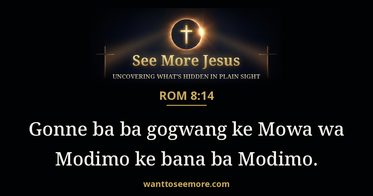 Romans 8:14