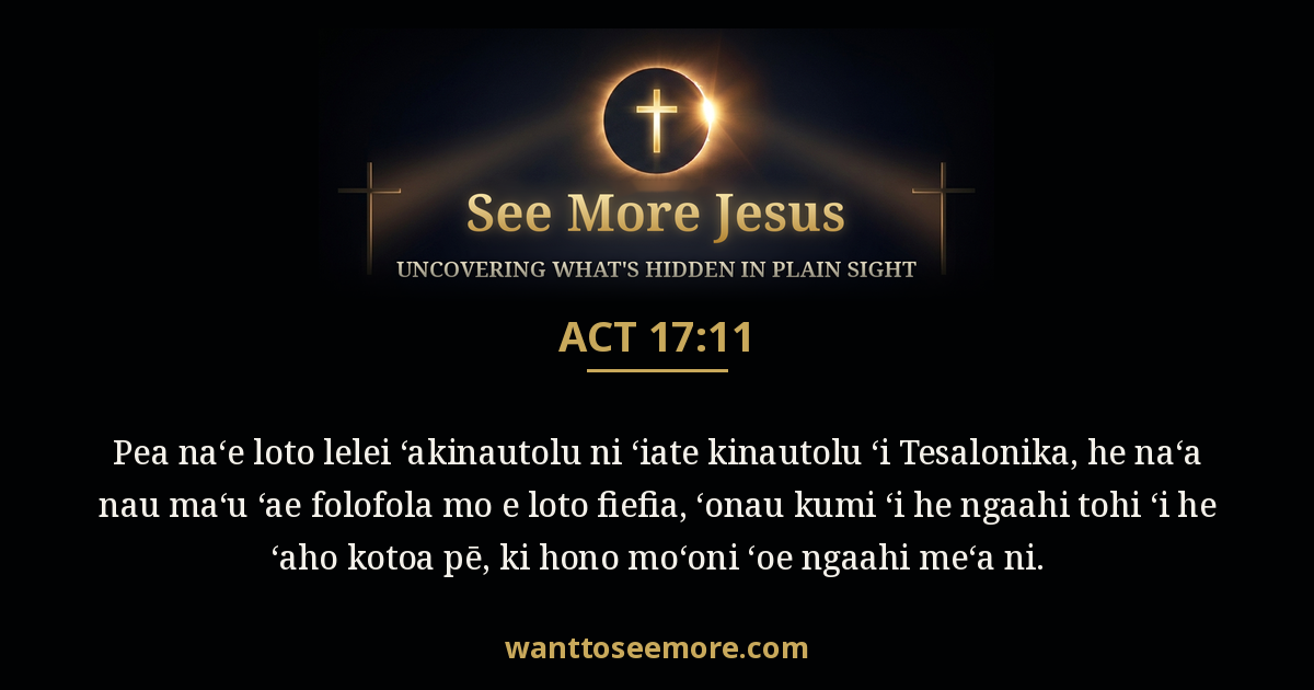 Acts 17:11