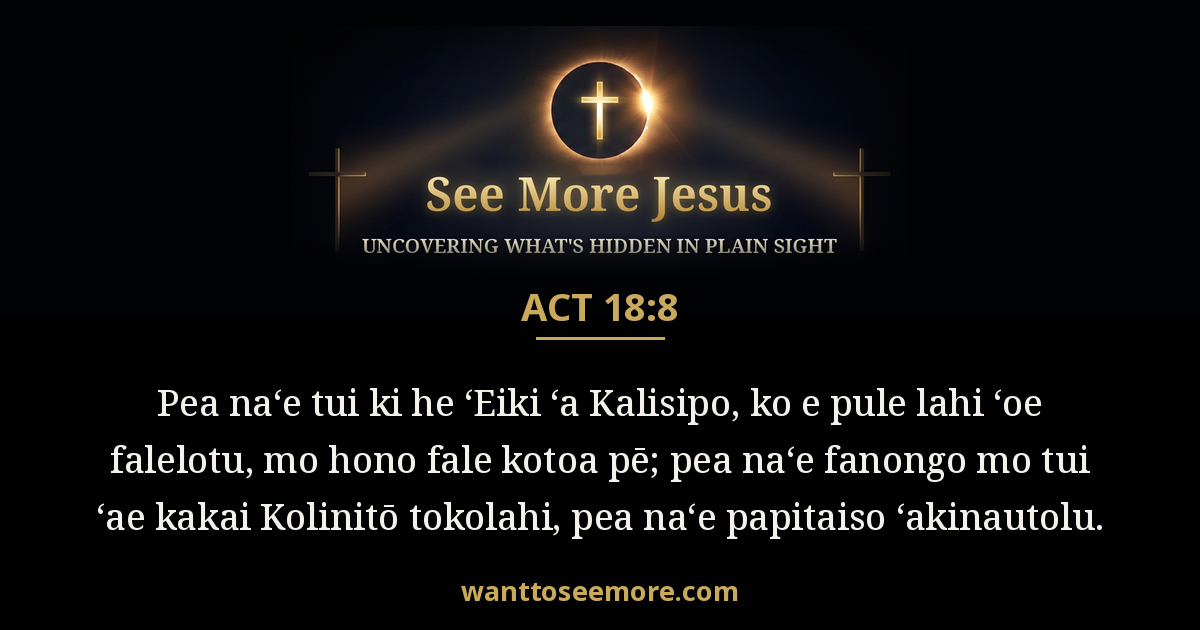 Acts 18:8