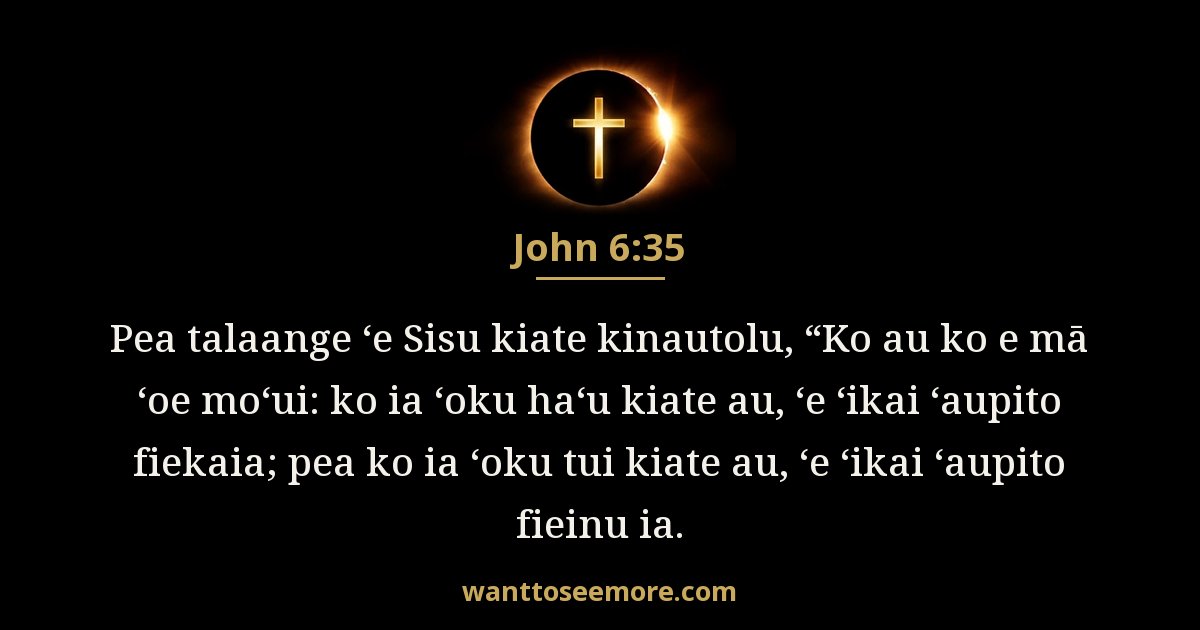 John 6:35