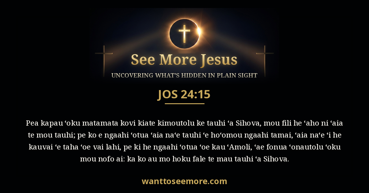 Joshua 24:15