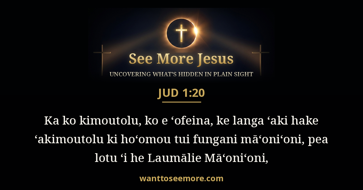 Jude 1:20