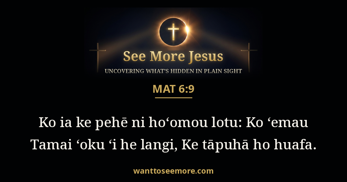 Matthew 6:9
