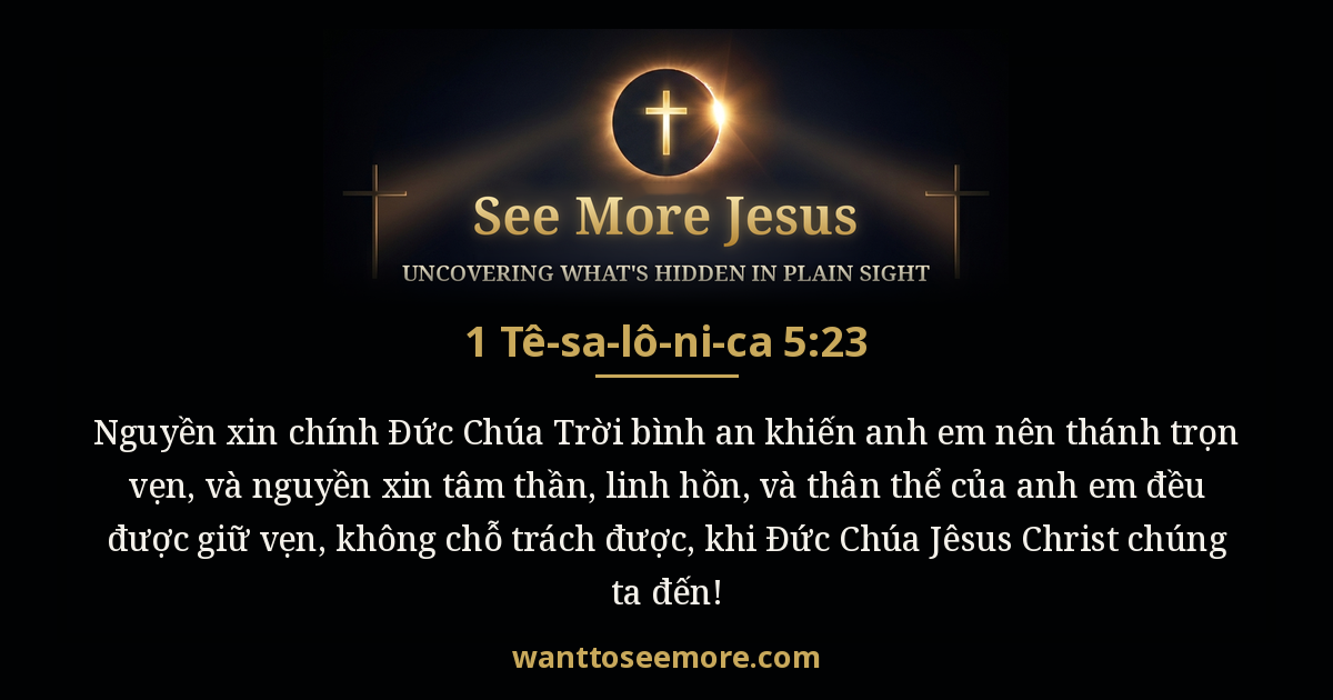 1 Thessalonians 5:23
