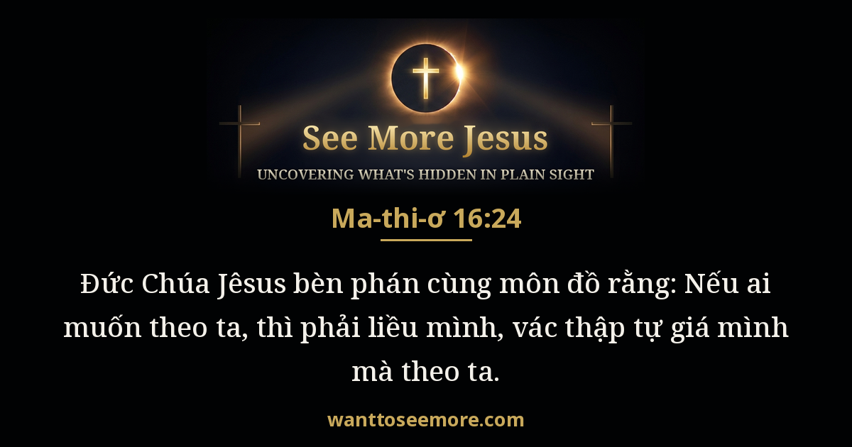 Matthew 16:24