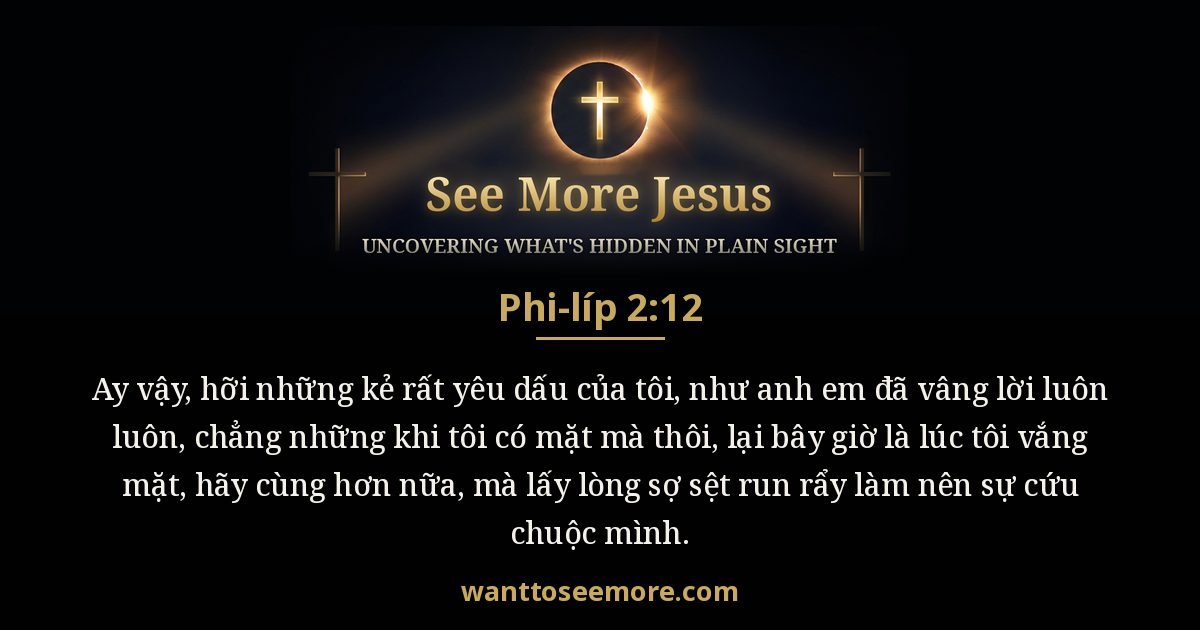 Philippians 2:12