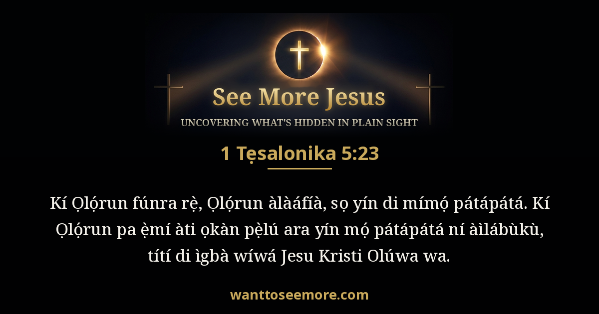 1 Thessalonians 5:23