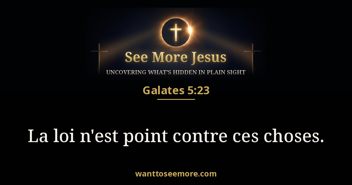 Galatians 5:23