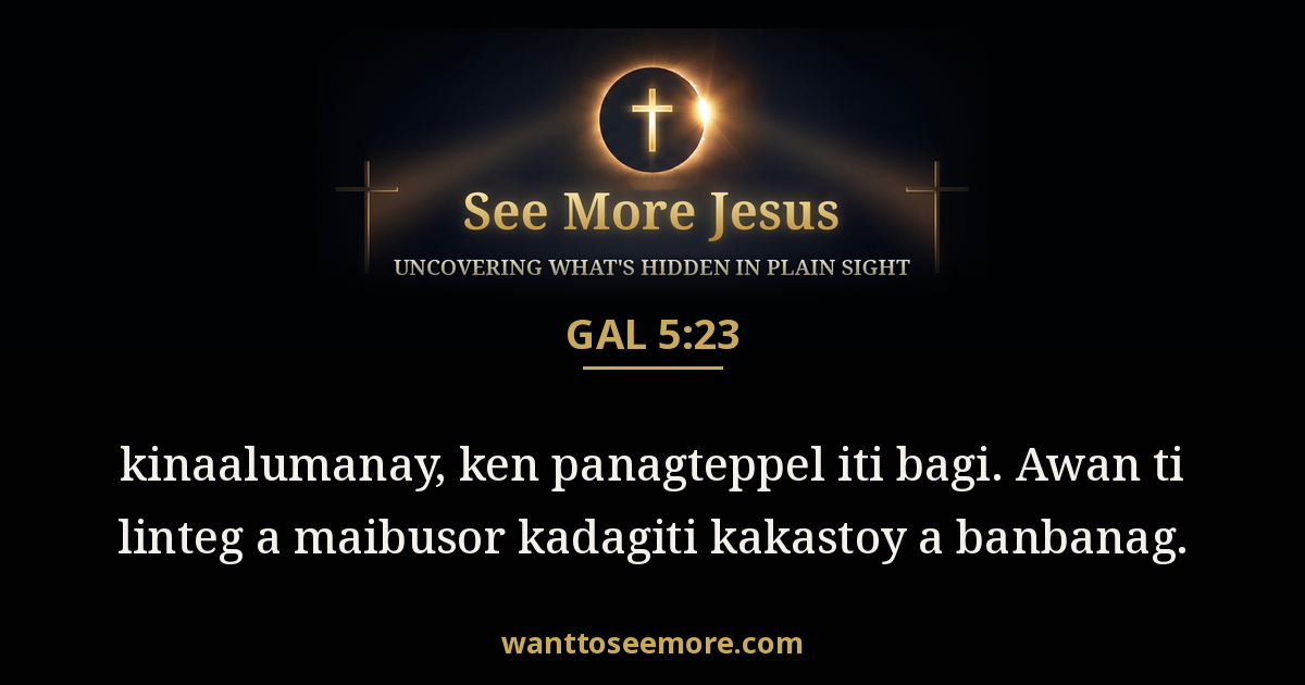 Galatians 5:23