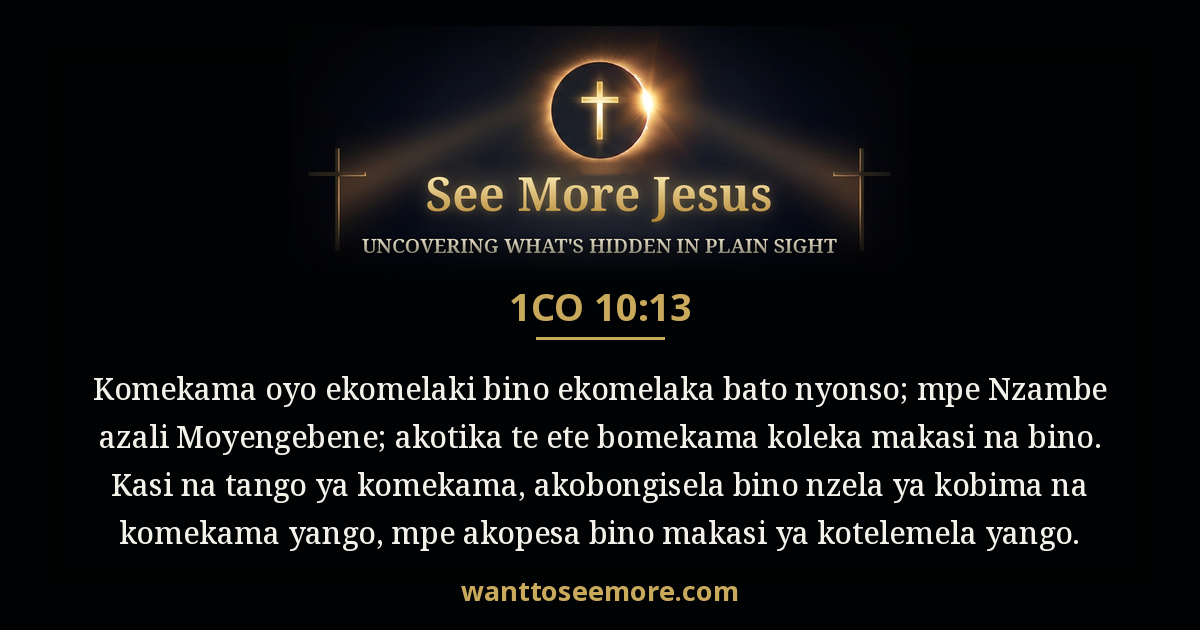 1 Corinthians 10:13