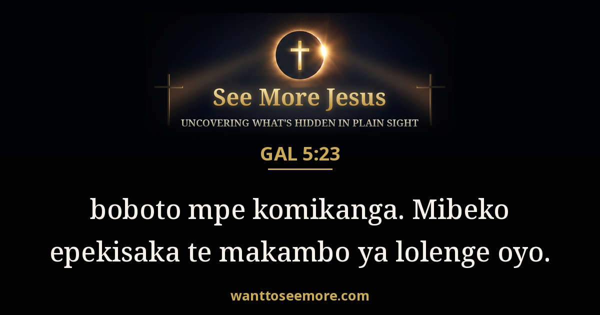 Galatians 5:23