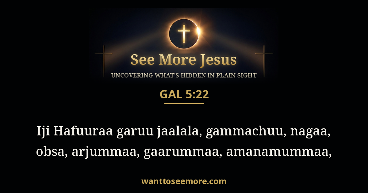Galatians 5:22