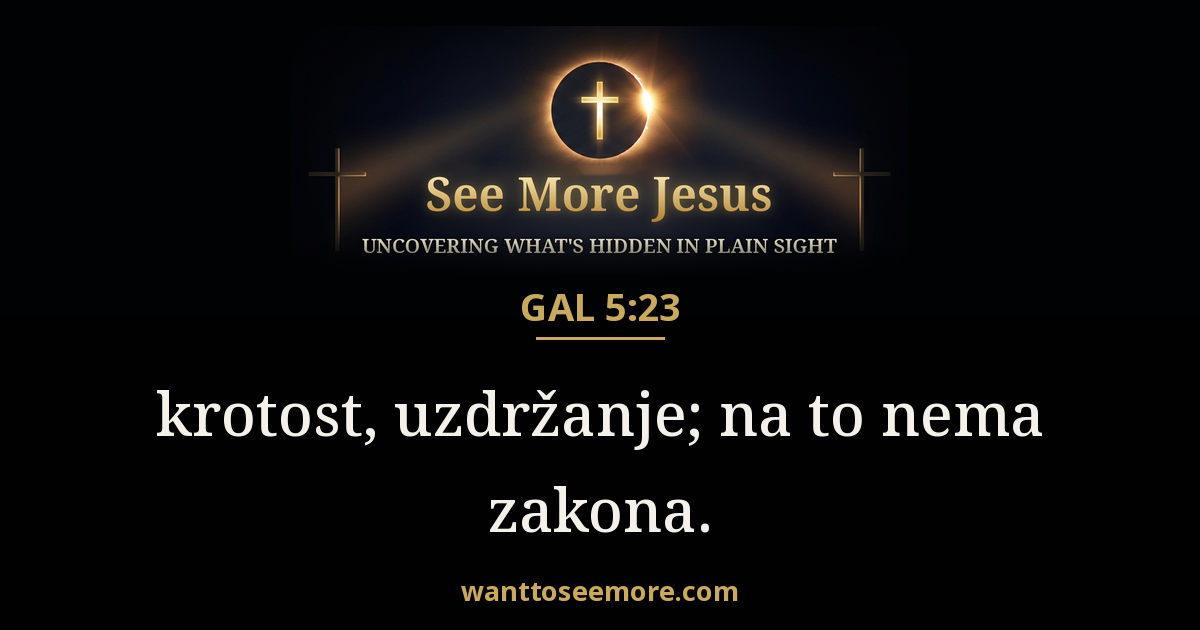 Galatians 5:23