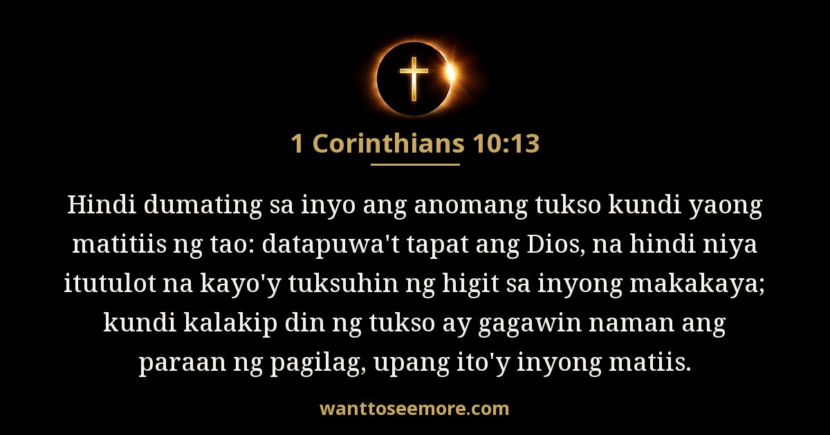 1 Corinthians 10:13