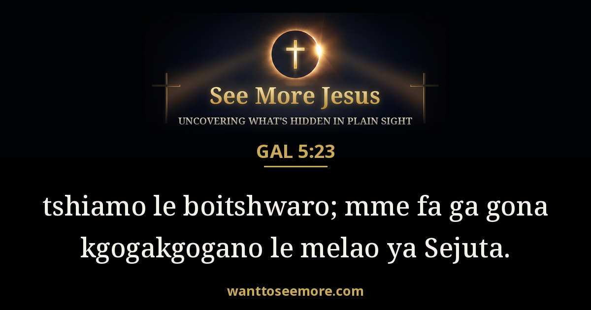 Galatians 5:23