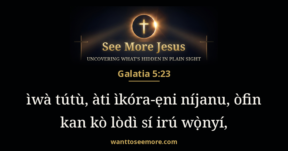 Galatians 5:23