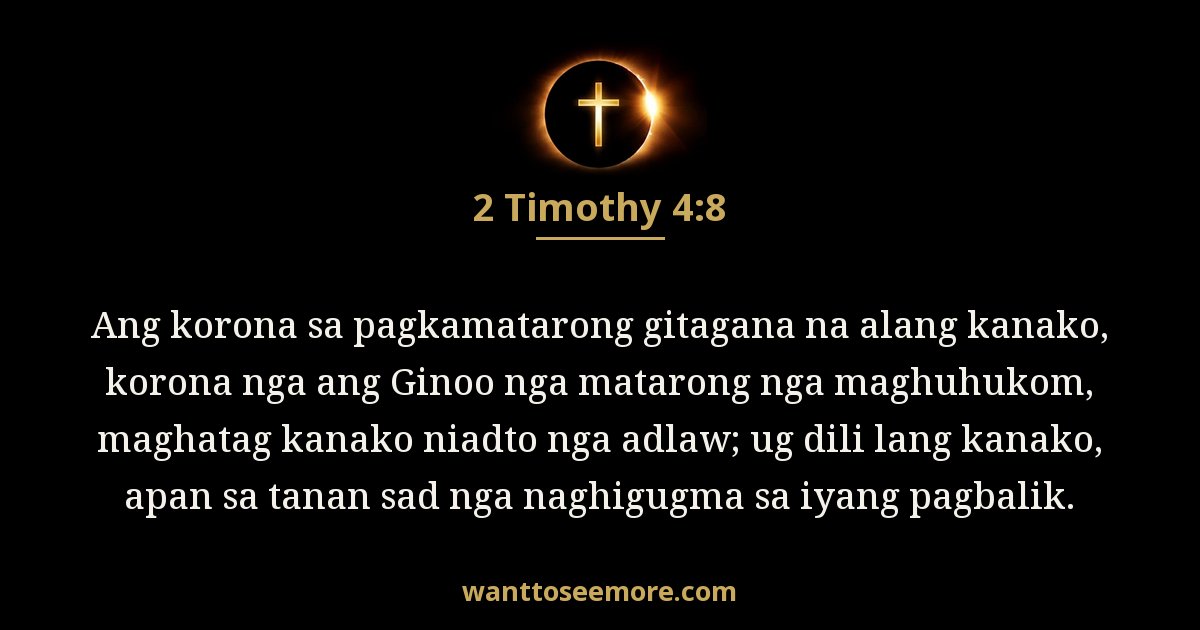 2 Timothy 4:8