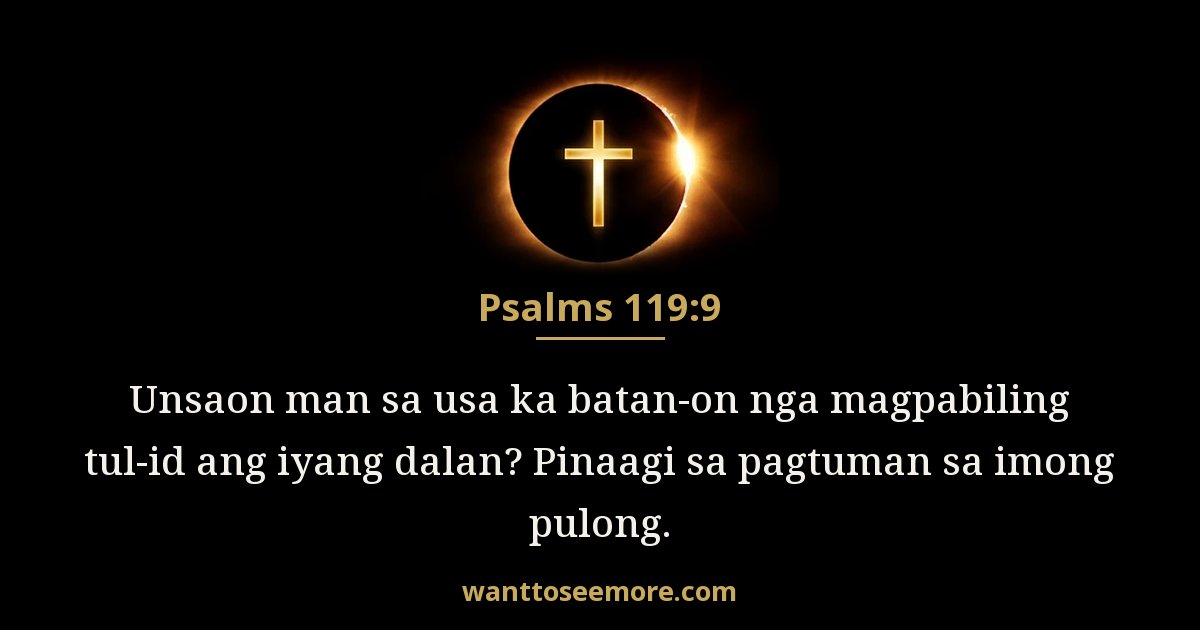 Psalms 119:9