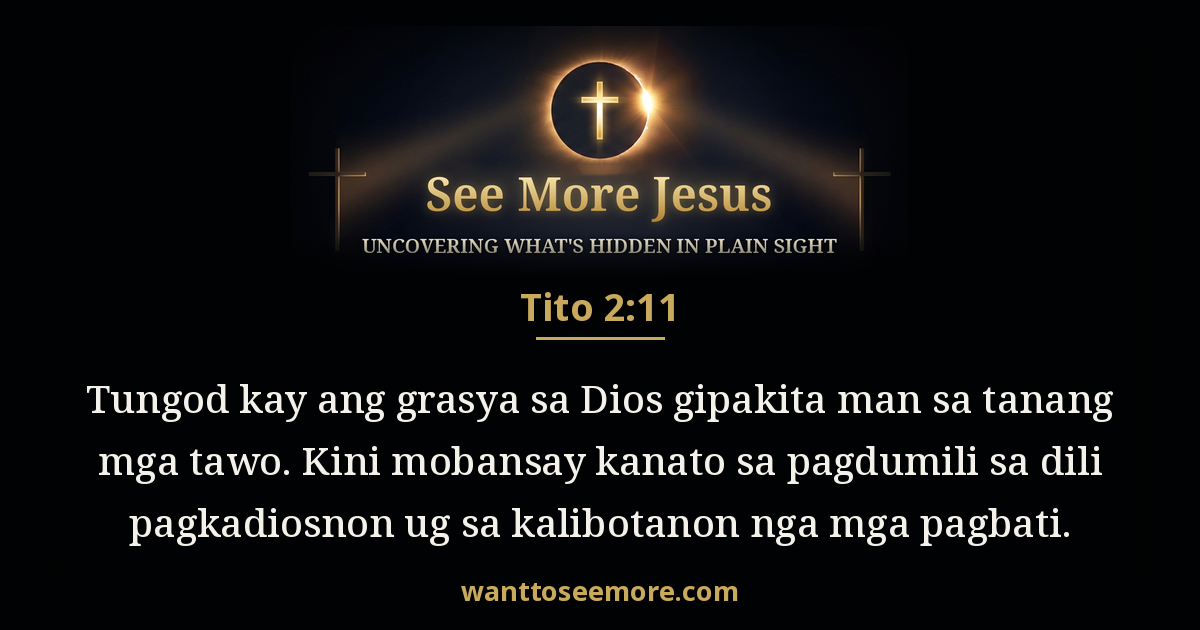 Titus 2:11