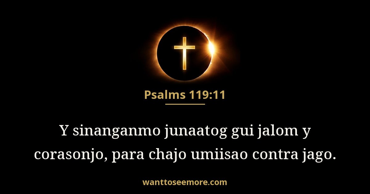 Psalms 119:11
