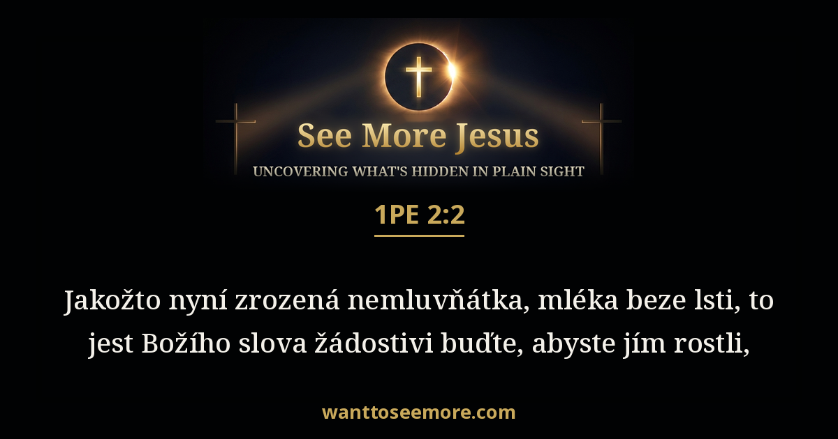 1 Peter 2:2