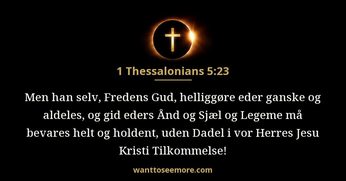 1 Thessalonians 5:23