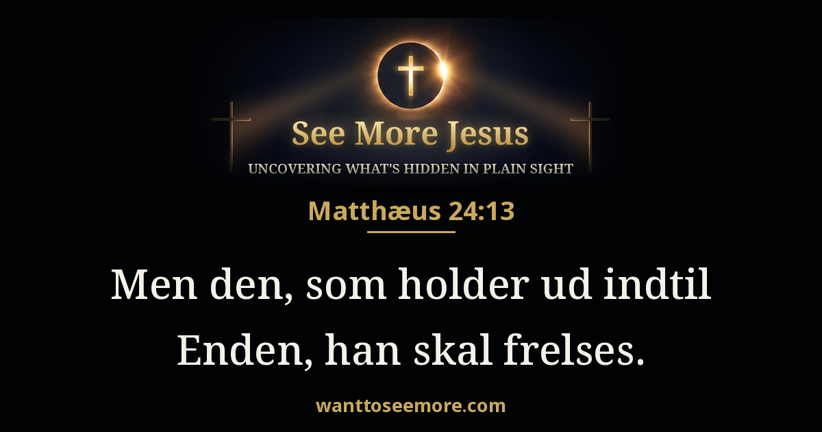 Matthew 24:13
