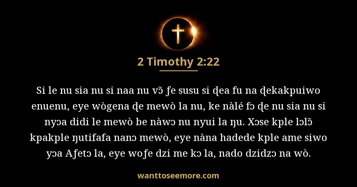 2 Timothy 2:22
