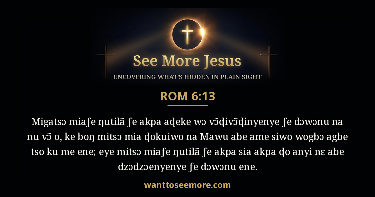 Romans 6:13