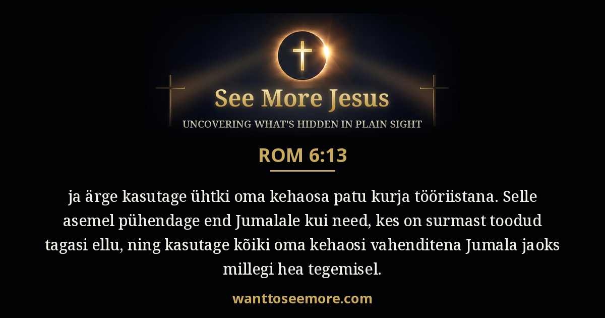 Romans 6:13