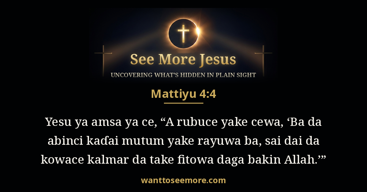 Matthew 4:4
