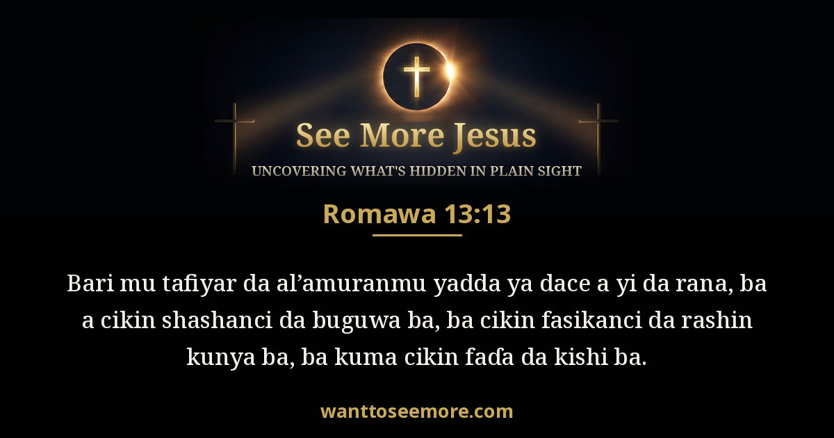 Romans 13:13