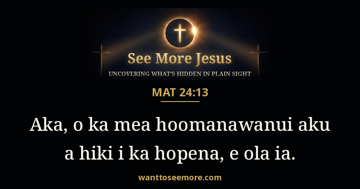 Matthew 24:13