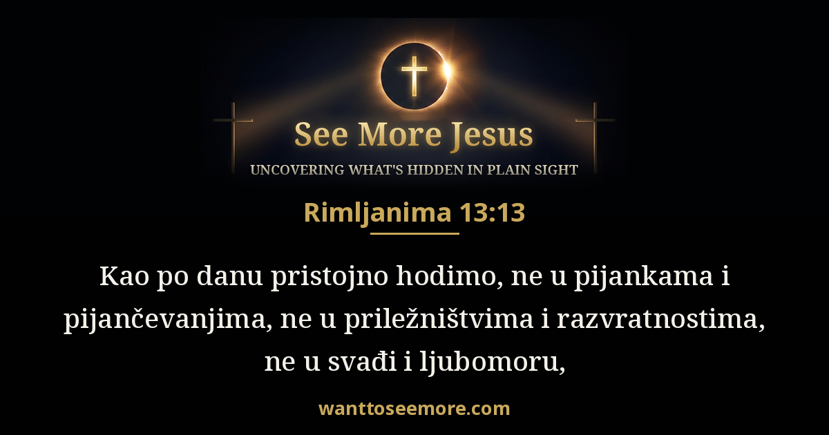 Romans 13:13