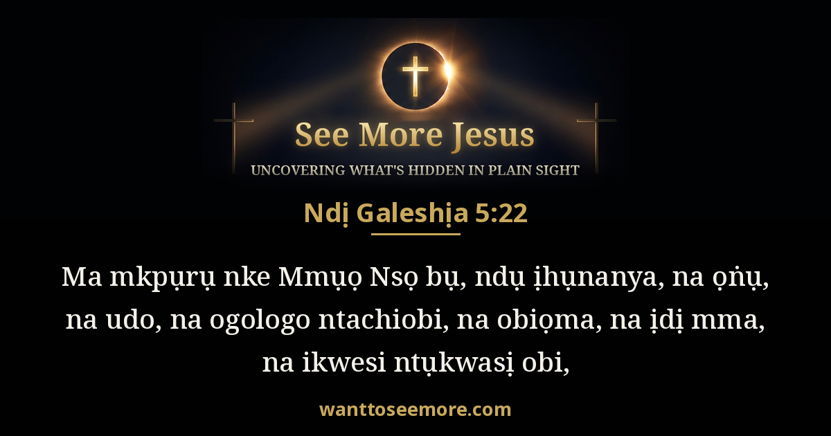 Galatians 5:22