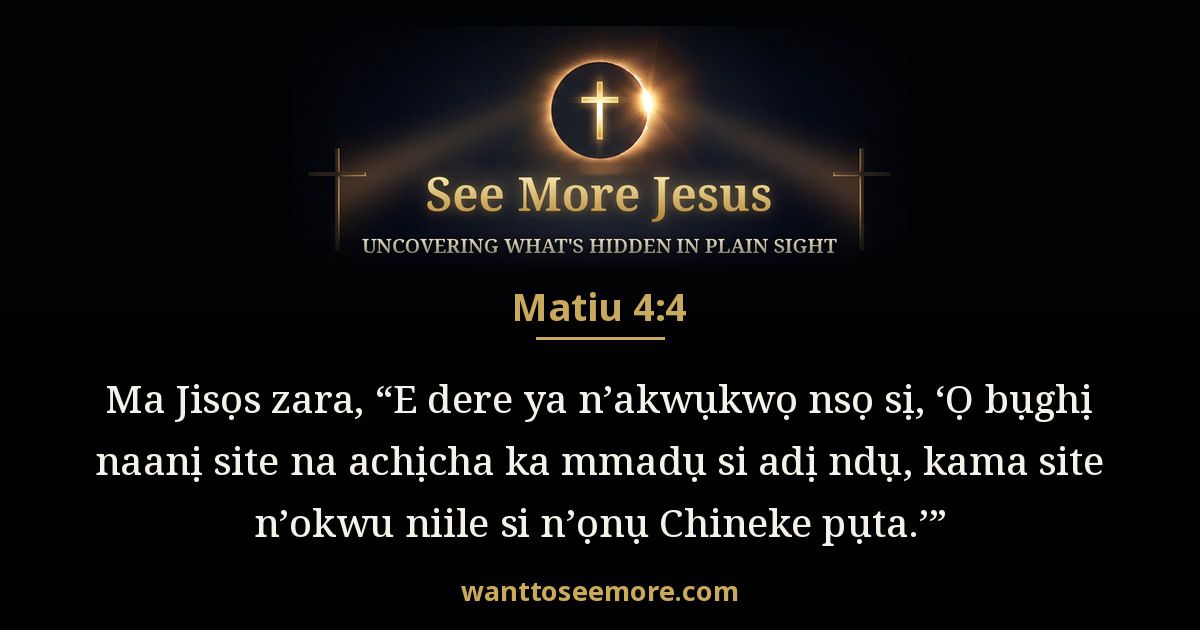 Matthew 4:4