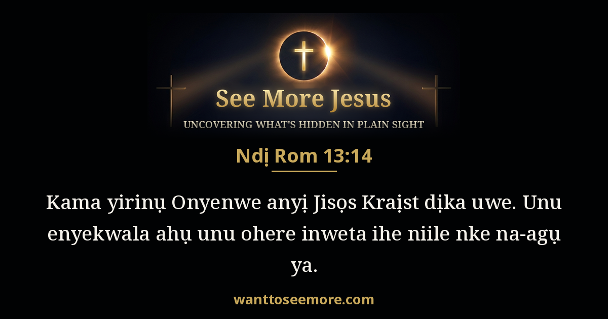 Romans 13:14