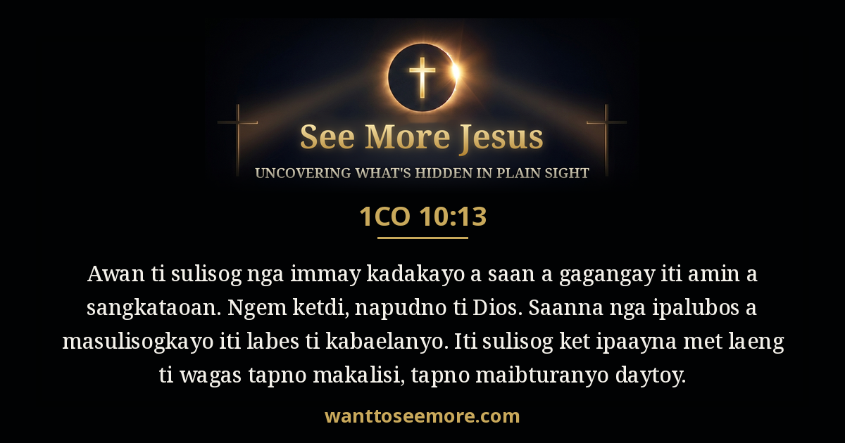1 Corinthians 10:13
