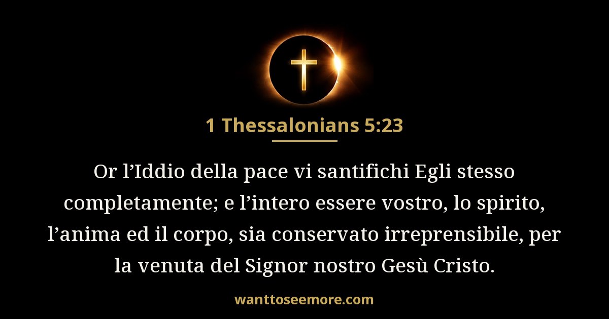 1 Thessalonians 5:23