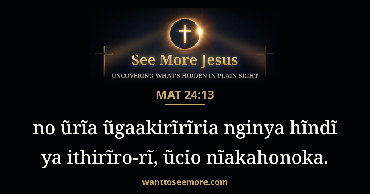 Matthew 24:13