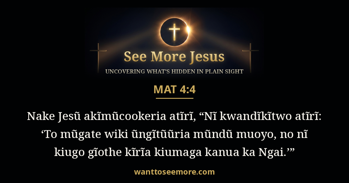 Matthew 4:4